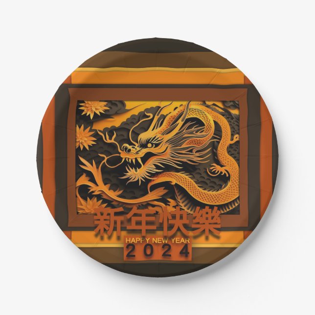 Chinesischer Neujahrsdrache 2024 RPPP01 Pappteller (Vorderseite)