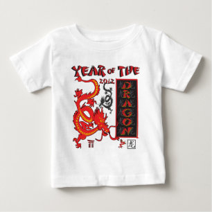 Chinesischer Neujahrsdrache Baby T-shirt
