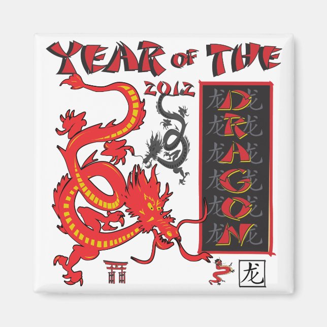 Chinesischer Neujahrsdrache Magnet (Vorne)