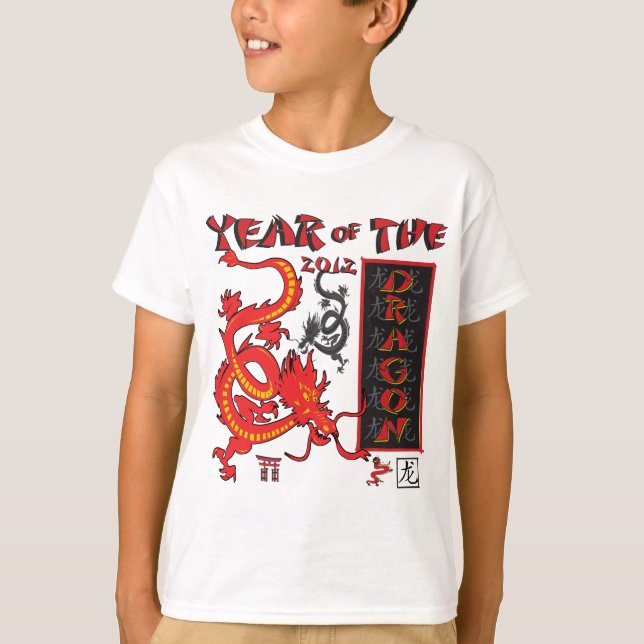 Chinesischer Neujahrsdrache T-Shirt (Vorderseite)