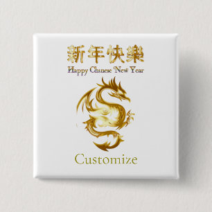 Chinesischer Neujahrsdrache Thunder_Cove Button