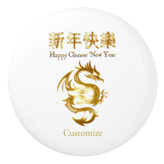Chinesischer Neujahrsdrache Thunder_Cove Keramikknauf (Vorderseite)