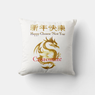 Chinesischer Neujahrsdrache Thunder_Cove Kissen