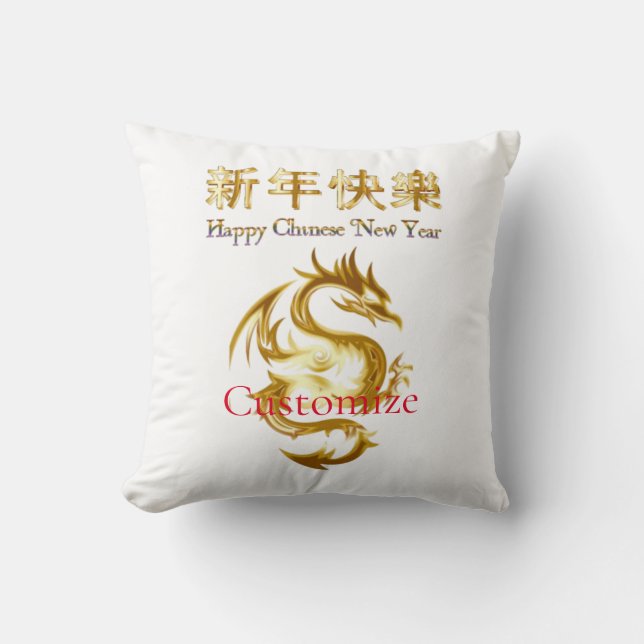 Chinesischer Neujahrsdrache Thunder_Cove Kissen (Vorderseite)