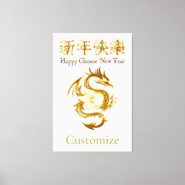 Chinesischer Neujahrsdrache Thunder_Cove Leinwanddruck (Vorderseite)