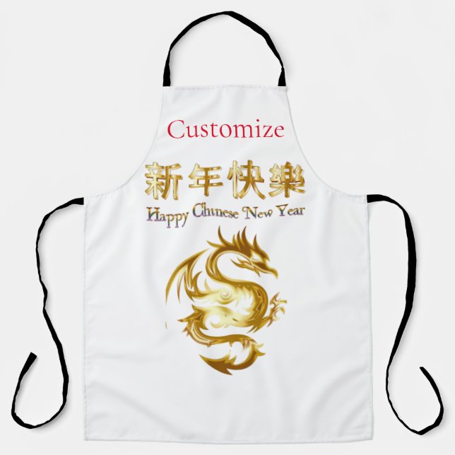 Chinesischer Neujahrsdrache Thunder_Cove Schürze (Vorderseite)