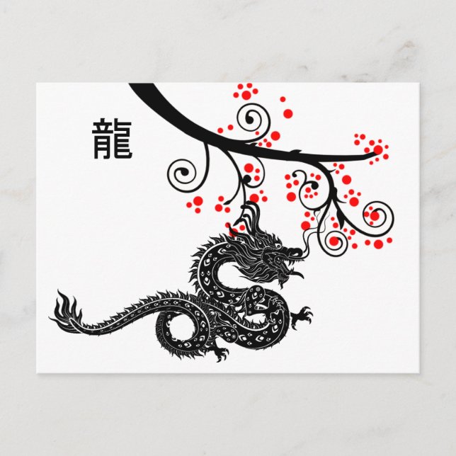Chinesischer Neujahrsdrache und rote Blüten Postkarte (Vorderseite)