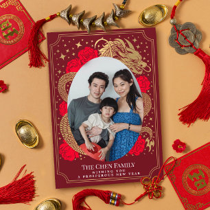 Chinesischer Neujahrsdrachenurlaub Foto Feiertagskarte