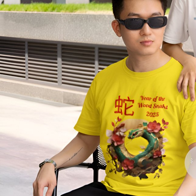 Chinesischer Neujahrsfest-T - Shirt (Von Creator hochgeladen)