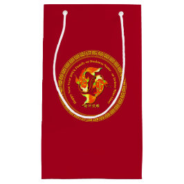 Chinesischer Neujahrsfisch 20xx Name Koi Carp Fisc Kleine Geschenktüte