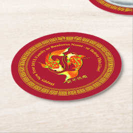 Chinesischer Neujahrsfisch 20xx Name Koi Carp Fisc Runder Pappuntersetzer