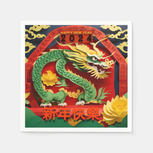 Chinesischer Neujahrsgrüner Drache 2024 Origami PP Serviette