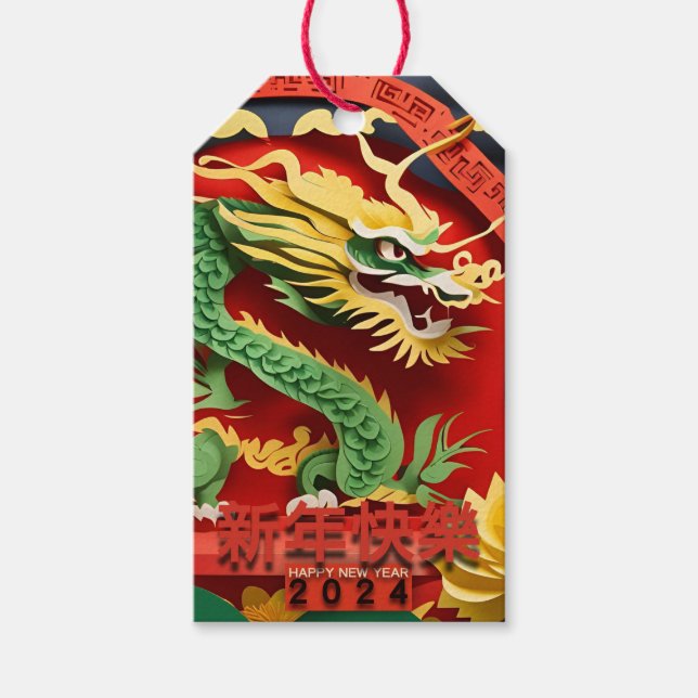 Chinesischer Neujahrsgrüner Drache Origami GTAG2 Geschenkanhänger (Vorderseite)