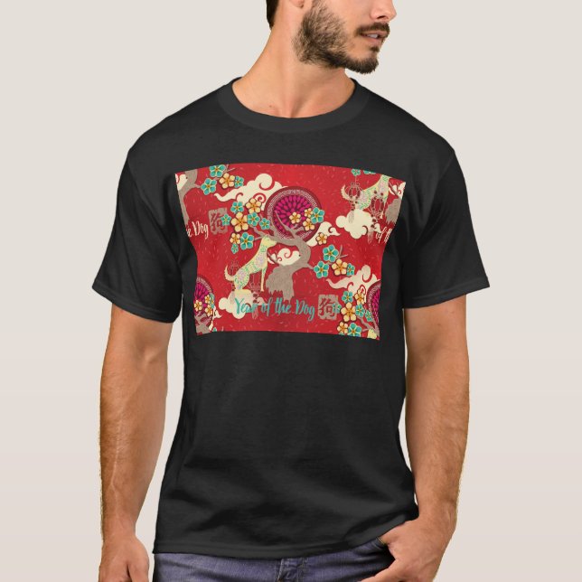 chinesischer Neujahrshund T-Shirt (Vorderseite)