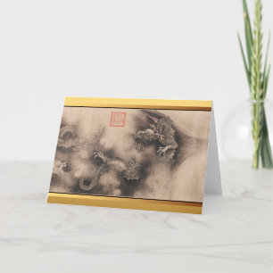 Chinesischer Neujahrsmaldrache Birthady HGC Feiertagskarte