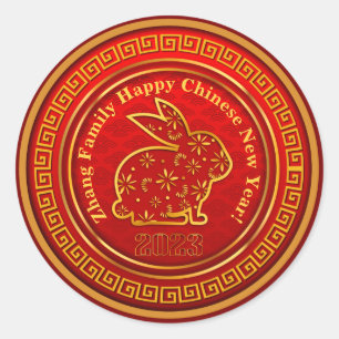 Chinesischer Neujahrsname 2023 Rabbit Gold 1,5" Runder Aufkleber