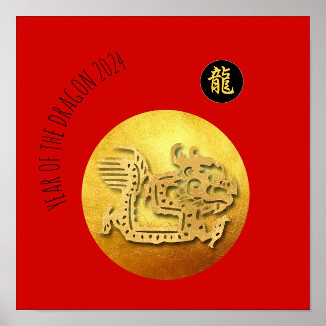 Chinesischer Neujahrsroter Goldener Drache 2024 Sq Poster (Vorne)