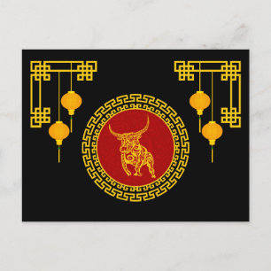 Chinesischer Neujahrsschmuck Postkarte