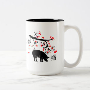 Chinesischer Neujahrsschwanz und Blütenbaum Zweifarbige Tasse