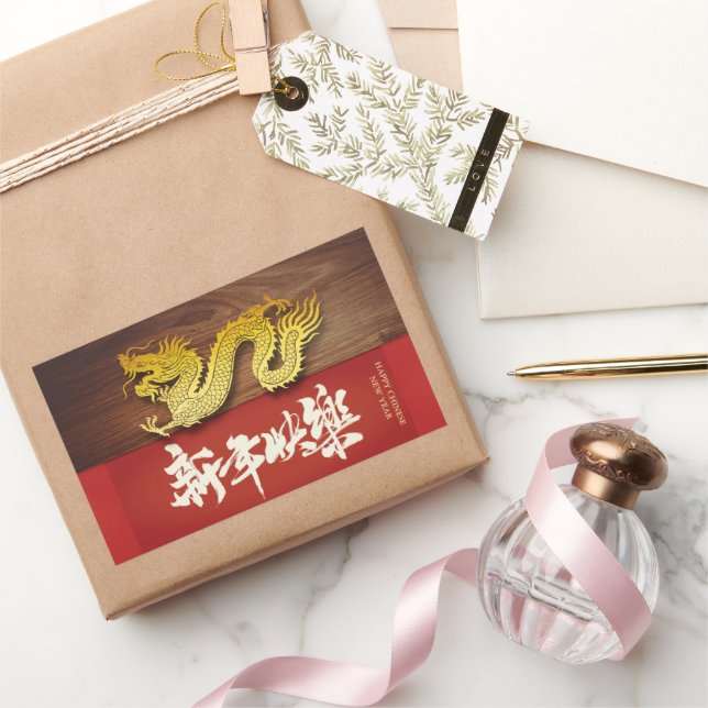 Chinesischer Neujahrswalddrachenschnitt 2024 RecS Rechteckiger Aufkleber (Schenken)