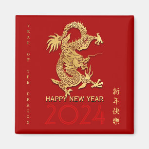 Chinesischer New Year Dragon Papier geschnitten Fa Magnet