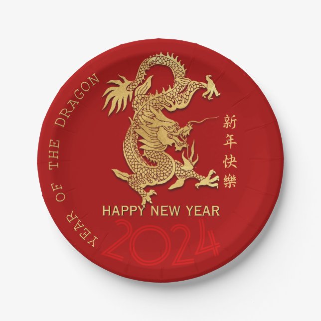 Chinesischer New Year Dragon Papier geschnitten Fa Pappteller (Vorderseite)
