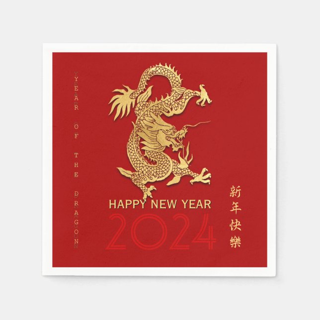 Chinesischer New Year Dragon Papier geschnitten Fa Serviette (Vorderseite)
