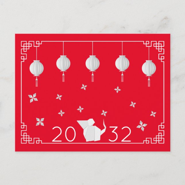 Chinesischer New Year Origami Rat Postkarte (Vorderseite)
