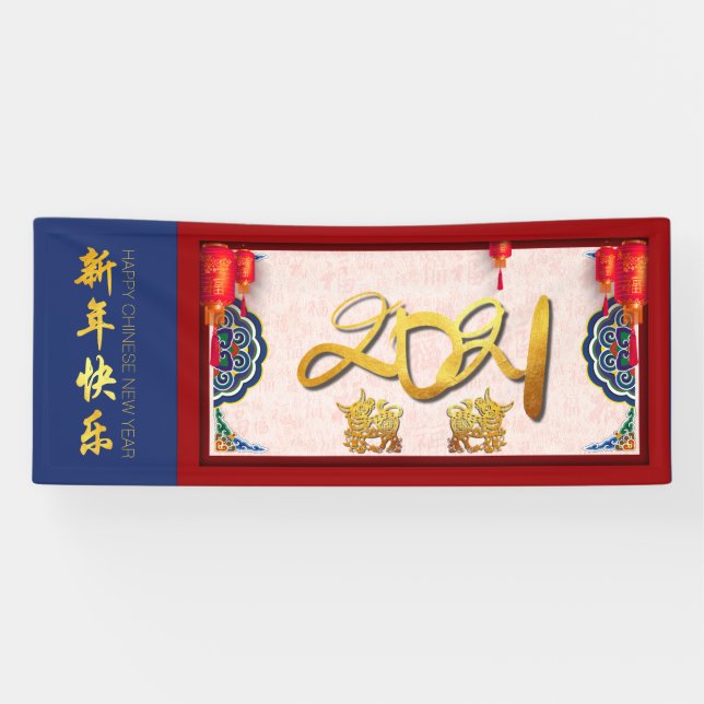 Chinesischer Ox New Year 2021 mit Leuchtenbanner Banner (Horizontal)