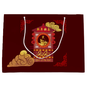 Chinesischer Palanquin Rat Jahr 2020 Große GB Geschenktüte