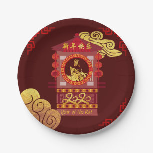 Chinesischer Palanquin Rat Jahr 2020 PPP Pappteller