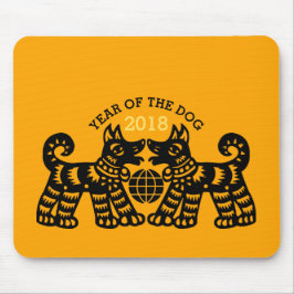 Chinesischer Papercut Earth Hund Jahr Wählen Sie C Mousepad