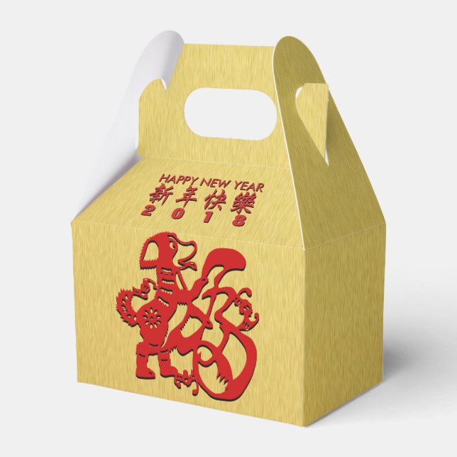 Chinesischer Papercut Golden Favor Box Geschenkschachtel (Vorderseite)