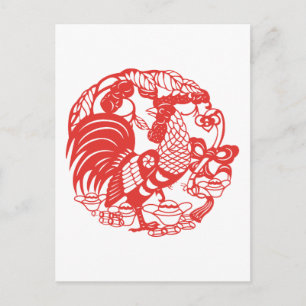 Chinesischer Papierschnitt Hahn Jahr Sternzeichen Postkarte