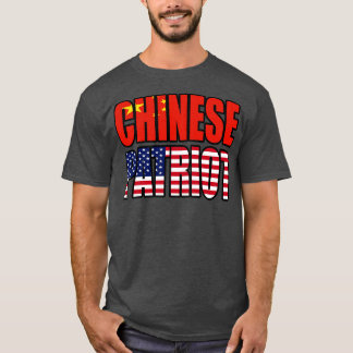 Chinesischer Patriot Pride Heritage Flag Geschenk T-Shirt