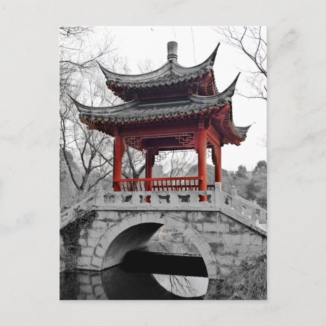 Chinesischer Pavillon Postkarte (Vorderseite)