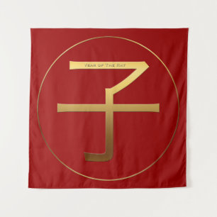 Chinesischer Rattenjahr Gold Ideogram Zodiac Birth Wandteppich