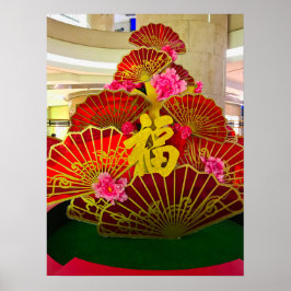 Chinesischer Red Fan Display Golden Fu Poster