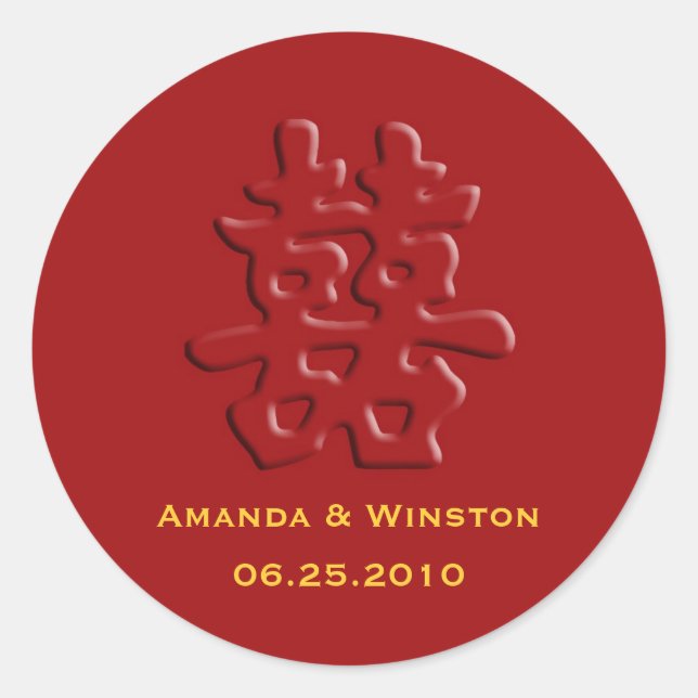 Chinesischer Rot-Hi-Doppelfröhsticker Runder Aufkleber (Vorderseite)