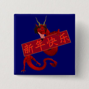 Chinesischer Roter Drache Button