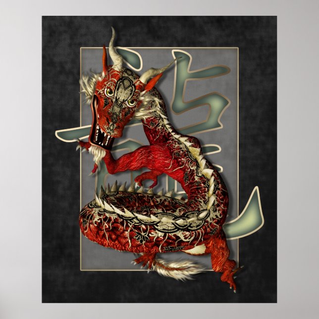 Chinesischer Roter Drache Poster (Vorne)