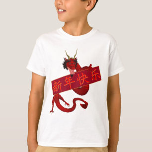 Chinesischer Roter Drache T-Shirt