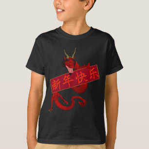 Chinesischer Roter Drache T-Shirt