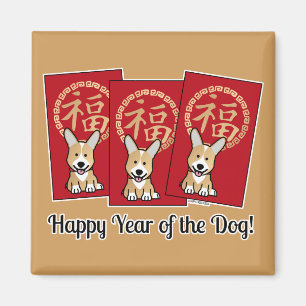 Chinesischer roter Umschlagglückliches Corgi-Jahr Magnet