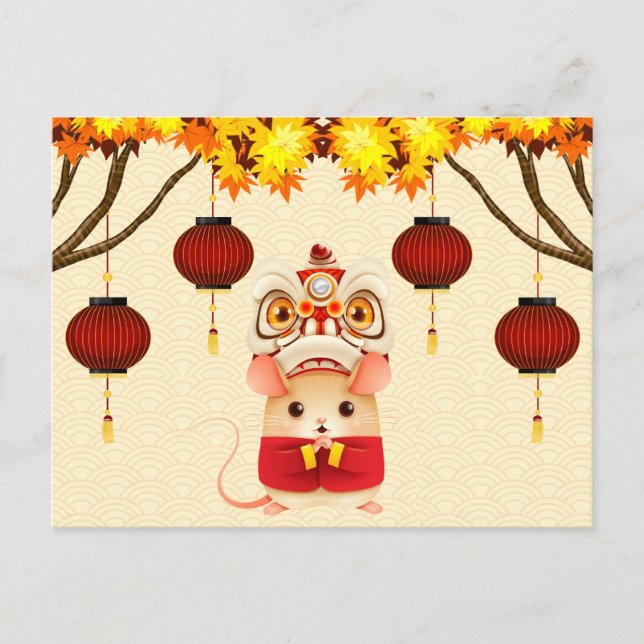Chinesischer Silvester Rat Lion Dancer Postkarte (Vorderseite)