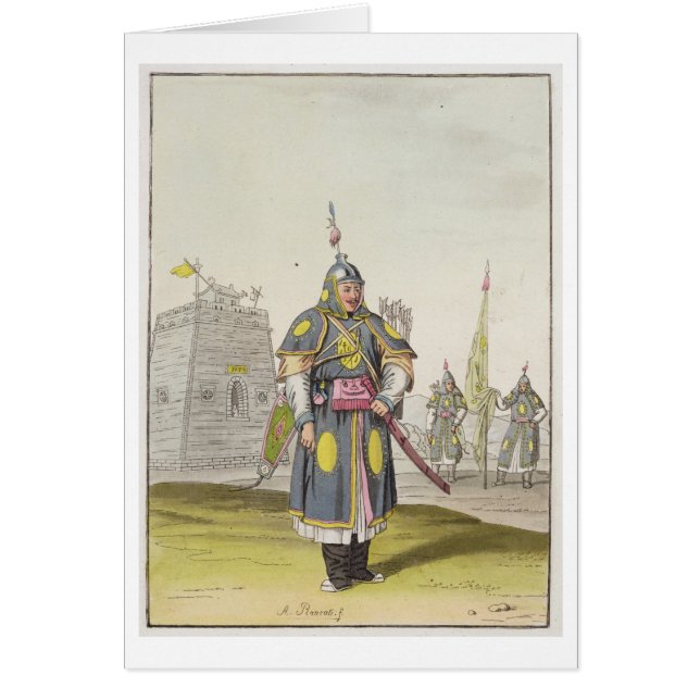 Chinesischer Soldat im vollen Kampfkleid, (Vorne)