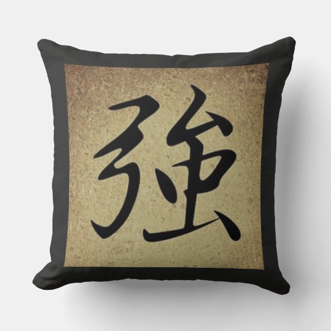 Chinesischer STRENGTH Symbol Asian Theme Square Kissen (Vorderseite)