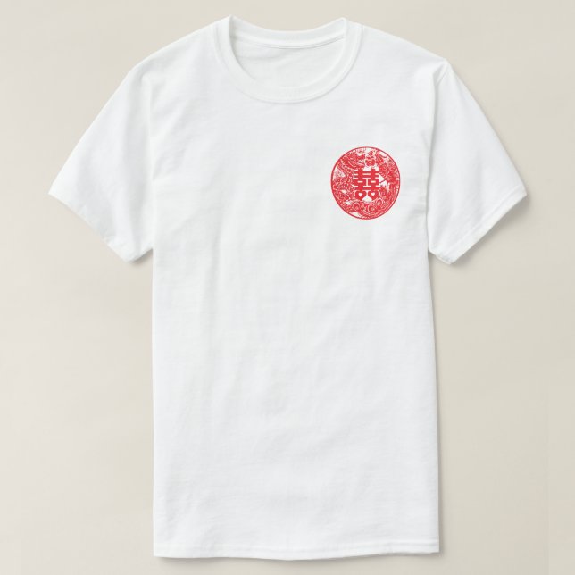 Chinesischer T - Shirt für Kalligrafie - Tradition (Design vorne)