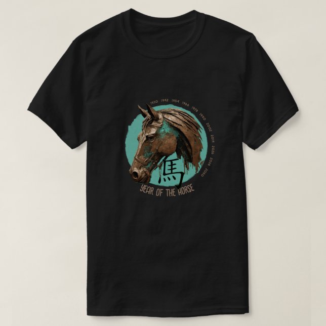 Chinesischer T - Shirt "Horse" (Design vorne)