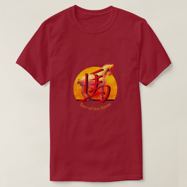 Chinesischer T - Shirt "Horse" (Design vorne)